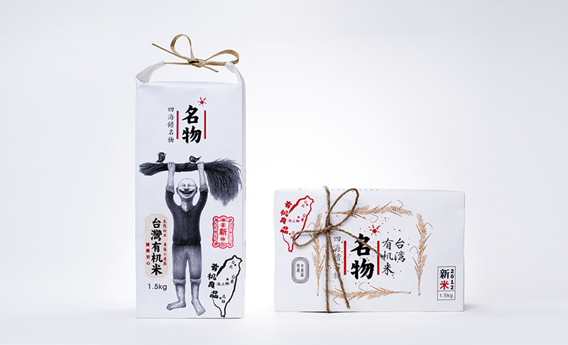 名物 五谷系列