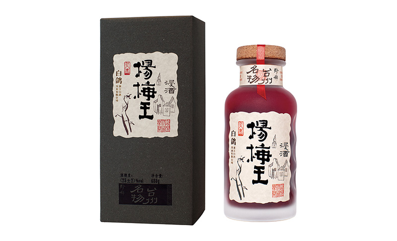 杨梅酒/天地参酒