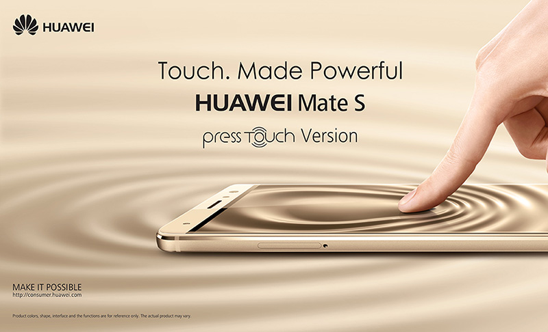 华为 Mate S