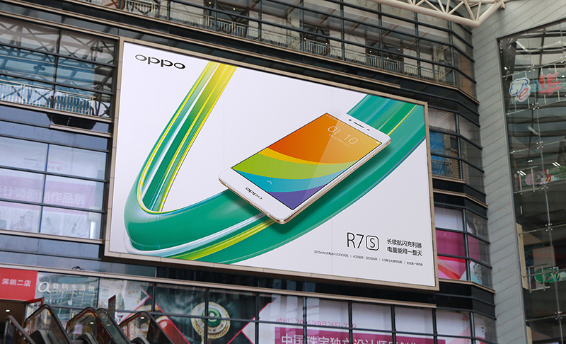 OPPO R7S